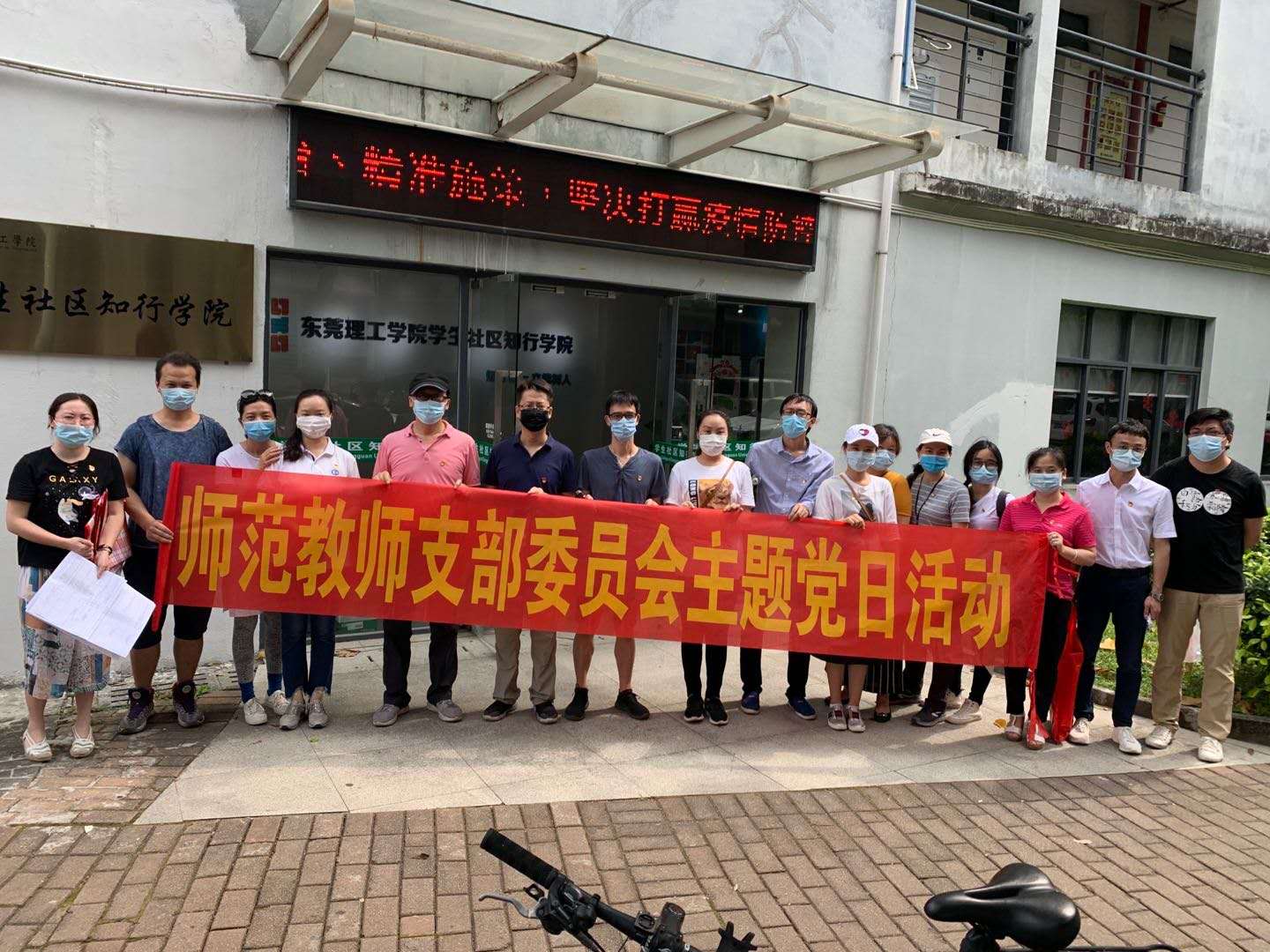 bb0fc35ee16d7955f865e3f5e0005f4